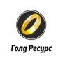 Голд-Ресурс