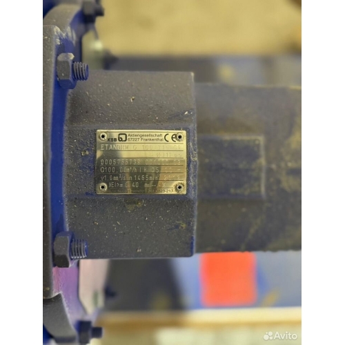 Насос для морской воды KSB Etanorm G100-315G9 купить в Мурманске с доставкой