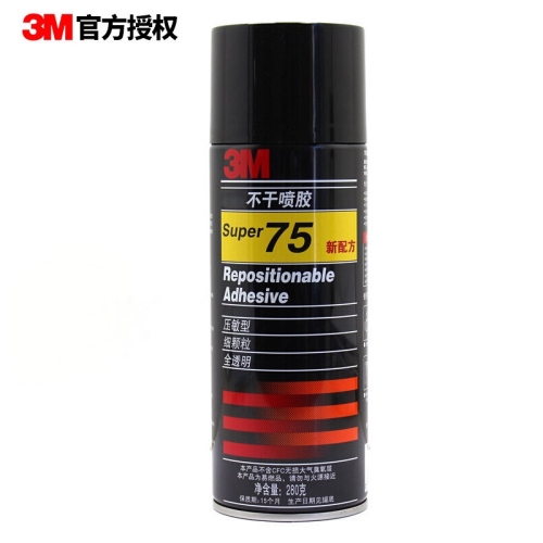 3М Super 75, 280 г купить в Мурманске с доставкой