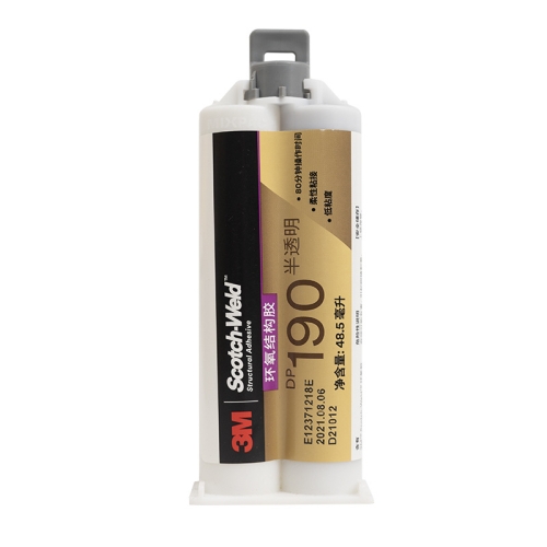 3M DP190 Scotch-Weld, 48,5 мл купить в Мурманске с доставкой