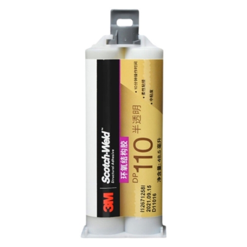 3M DP110 Scotch-Weld, 48,5 мл купить в Мурманске с доставкой