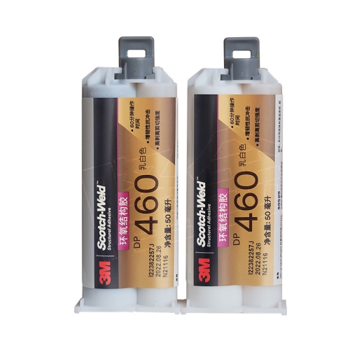 3M DP460 Scotch-Weld, 50 мл купить в Мурманске с доставкой