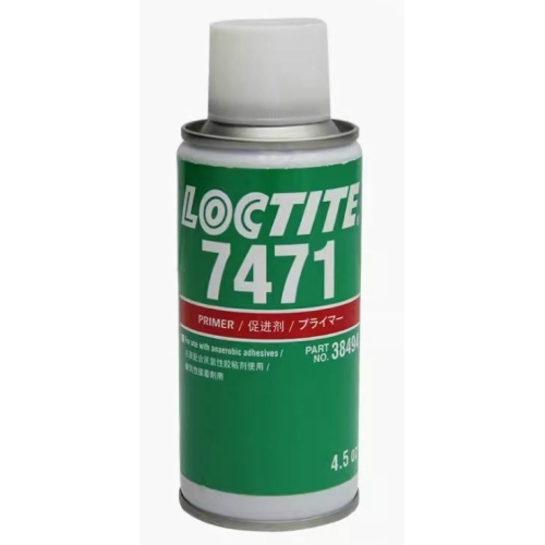Loctite 7471, 130 мл купить в Мурманске с доставкой