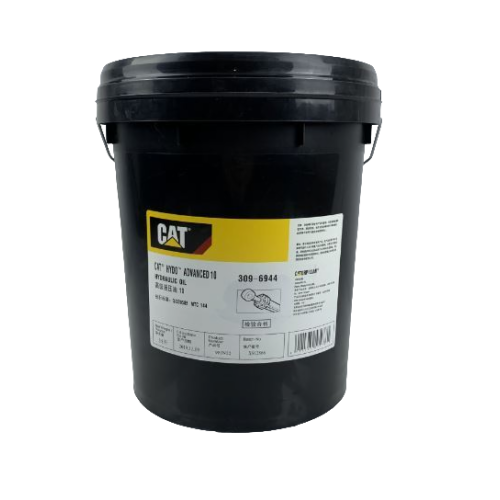 Масло для газовых двигателей Cat NGEO Advanced SAE 40, 18 л, минеральное купить в Мурманске с доставкой