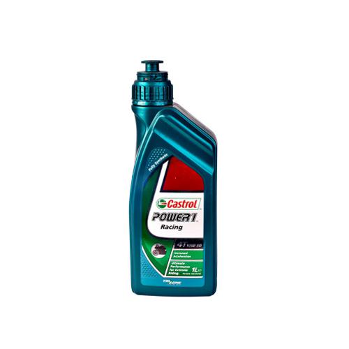 Редукторное масло Castrol Magna ISO 68, 1 л, минеральное купить в Мурманске с доставкой