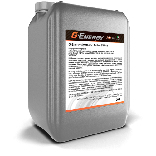 Моторное масло G-Energy Synthetic Active, 5W-40, 20 л, синтетика купить в Мурманске с доставкой