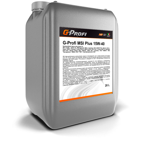 Грузовое масло G-Energy G-Profi MSI Plus 15W-40, 20 л, синтетика купить в Мурманске с доставкой