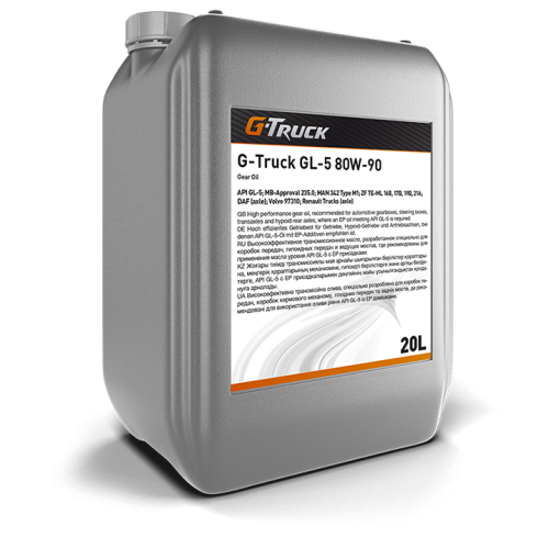 Трансмиссионное масло G-Energy G-Truck GL-5, 80W-90, 20 л, минеральное купить в Мурманске с доставкой