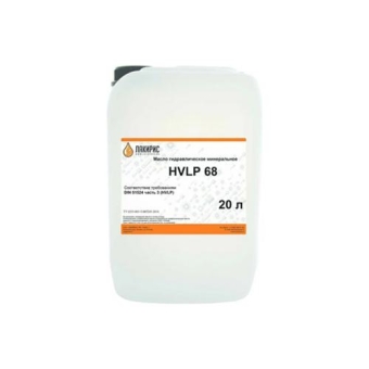 Гидравлическое масло Лакирис И-40А, 20 л, минеральное