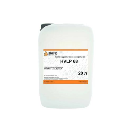 Гидравлическое масло Лакирис И-40А, 20 л, минеральное купить в Мурманске с доставкой