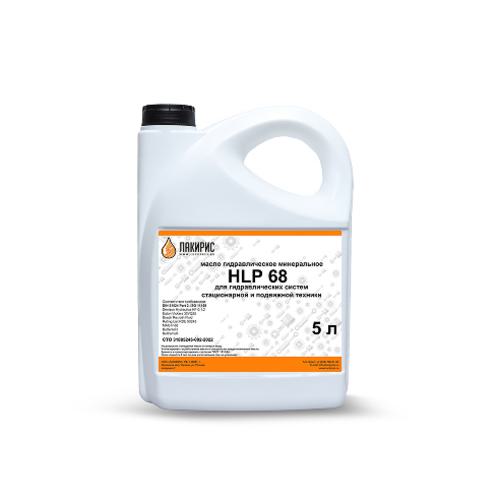 Гидравлическое масло Лакирис И-20А, 10 л, минеральное купить в Мурманске с доставкой