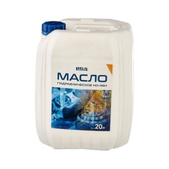 Гидравлическое масло LIGA HO-46H ISO VG: 46, 20 л, минеральное