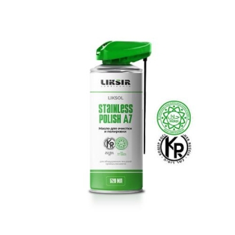 Средство для полировки нержавеющей стали Liksir Stainless Polish A7, 520 мл