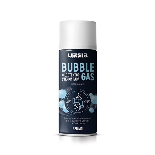 Определитель утечки газа Liksir Bubble Gas Spray, 520 мл купить в Мурманске с доставкой