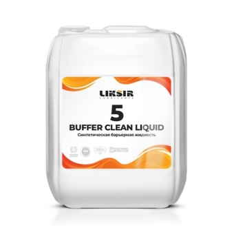 Смазочно-охлаждающая жидкость Liksir Buffer Clean Liquid PAO ISO 5, 20 л, синтетика