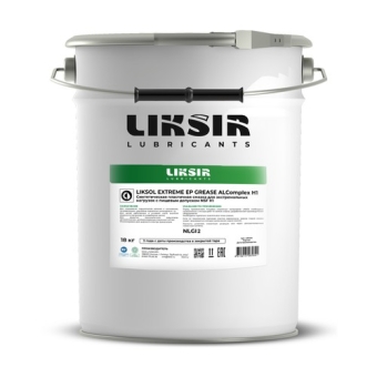 Смазочно-охлаждающая жидкость Liksir Extreme EP Grease ALComplex H1 NLGI 2, 400 гр