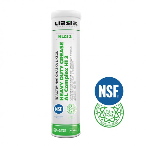 Смазочно-охлаждающая жидкость Liksir Heavy Duty Grease ALComplex H1, 400 гр купить в Мурманске с доставкой