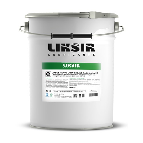 Смазочно-охлаждающая жидкость Liksir Heavy Grease CSComplex H1 NLGI 0, 400 гр купить в Мурманске с доставкой