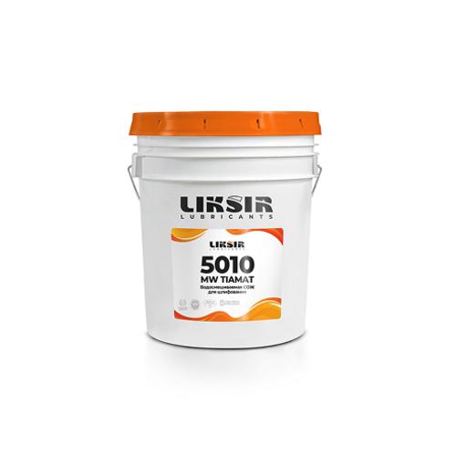 Смазочно-охлаждающая жидкость Liksir MW Tube ISO 5, 20 л, синтетика купить в Мурманске с доставкой
