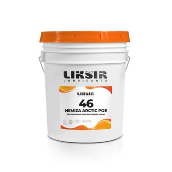 Масло для компрессоров холодильных установок Liksir Nemiza Arctic POE ISO 46, 20 л, синтетика