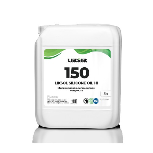 Пищевое масло Liksir Silicone ISO 150, 5 л, минеральное купить в Мурманске с доставкой