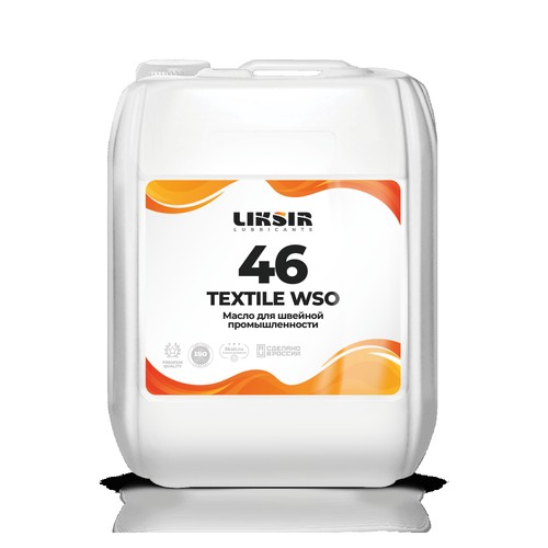 Индустриальное масло Liksir Textile WSO ISO 46, 20 л, минеральное купить в Мурманске с доставкой