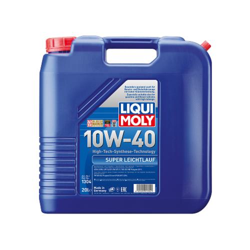 Гидравлическое масло Liqui Moly Hydraulikoil ISO VG: 22, 20 л, минеральное купить в Мурманске с доставкой