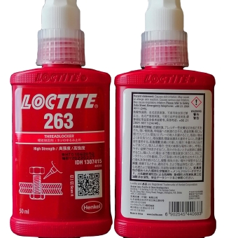 Loctite 263, 50 мл