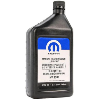 Трансмиссионное масло MOPAR MaxPro, 5W-20, 0,946 л, синтетика