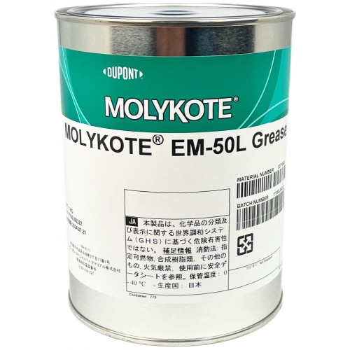 Molykote EM-50L, 1 кг купить в Мурманске с доставкой