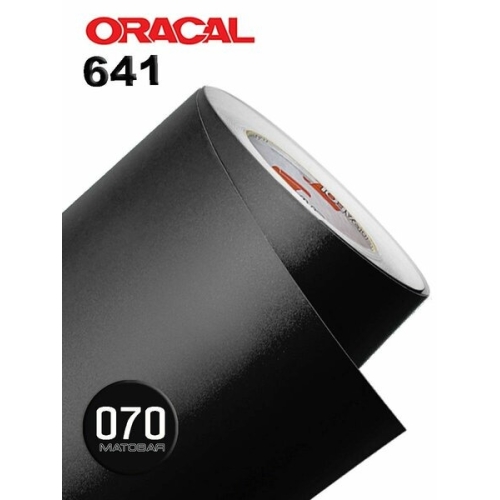 Oracal 641 M, 50 м купить в Мурманске с доставкой