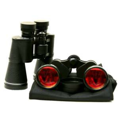 Бинокль призменный БПЦ 10х50,  шт. купить в Мурманске с доставкой