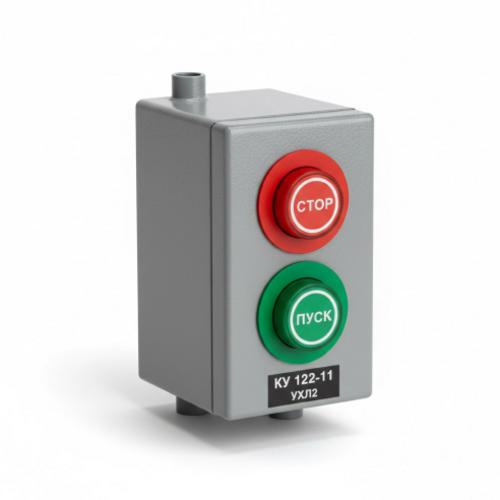 Кнопочный пост КУ 123, 22  купить в Мурманске с доставкой