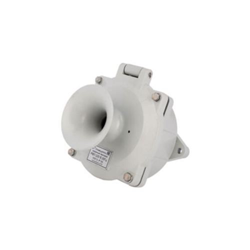 Ревун РВП-127 купить в Мурманске с доставкой