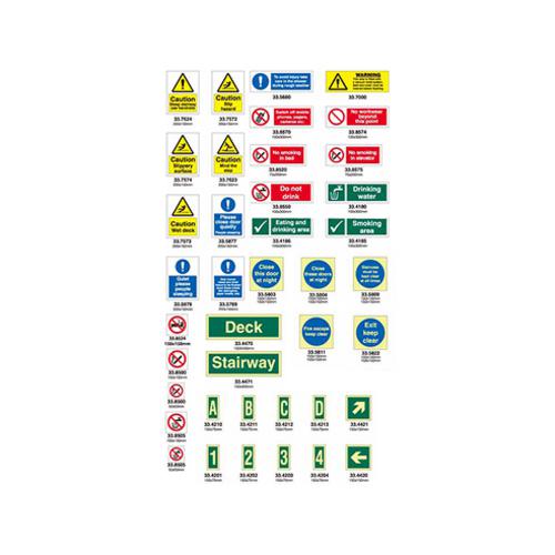 Знаки и символы ИМО купить в Мурманске с доставкой