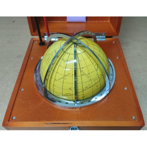 Звездный глобус ЗГ,  шт. купить в Мурманске с доставкой