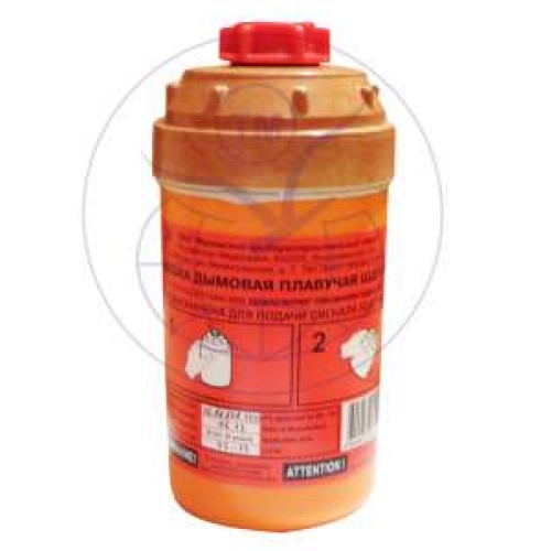 Плавучая дымовая шашка ШДП-01 купить в Мурманске с доставкой