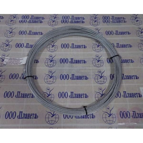 Огнестойкий предохранительный трос L=30м РМРС,  шт. купить в Мурманске с доставкой