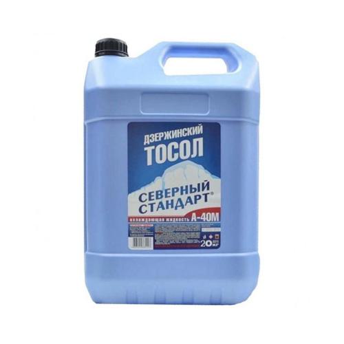 Смазочно-охлаждающая жидкость Северный стандарт А-40М, 10 кг, синтетика купить в Мурманске с доставкой