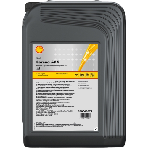 Компрессорное масло SHELL Corena ISO VG: 46, 20 л, синтетика купить в Мурманске с доставкой
