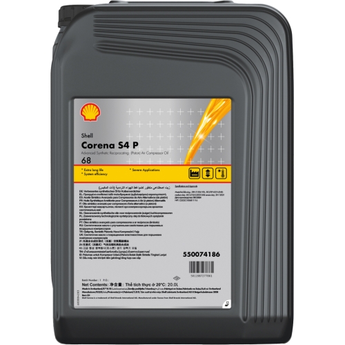 Компрессорное масло SHELL Corena ISO VG: 68, 20 л, синтетика купить в Мурманске с доставкой