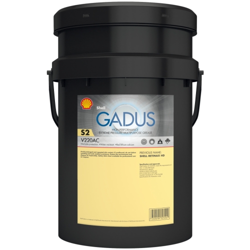 Shell Gadus S2 V220AC 2, 18 кг купить в Мурманске с доставкой