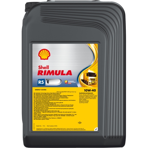 Дизельное моторное масло SHELL Rimula 10W-40, 20 л, полусинтетика купить в Мурманске с доставкой
