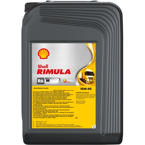 Дизельное моторное масло SHELL Rimula 10W-40, 20 л, синтетика купить в Мурманске с доставкой