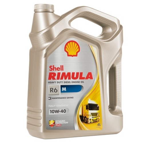 Дизельное моторное масло SHELL Rimula 10W-40, 4 л, синтетика купить в Мурманске с доставкой