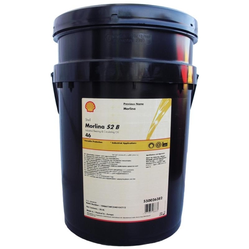 Масло SHELL Morlina ISO VG: 10, 20 л, минеральное купить в Мурманске с доставкой