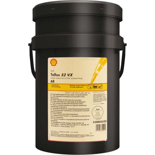 Гидравлическое масло SHELL Tellus ISO VG: 68, 20 л, минеральное купить в Мурманске с доставкой