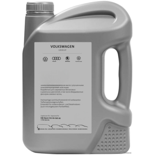 Моторное масло Volkswagen Special G, 5W-40, 5 л, синтетика купить в Мурманске с доставкой
