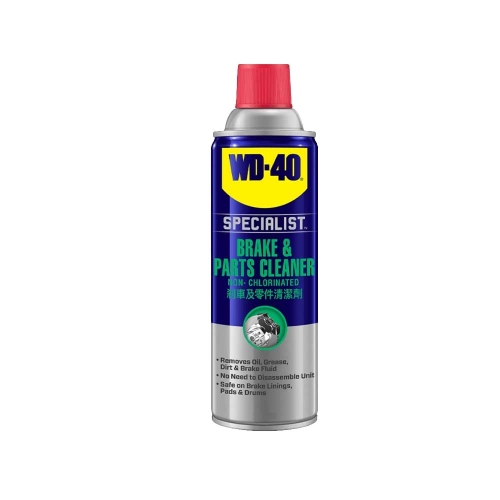 WD-40 Specialist Brake and Parts Cleaner, 450 мл купить в Мурманске с доставкой