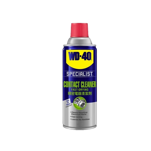 WD-40 Specialist Contact Cleaner, 440 мл купить в Мурманске с доставкой